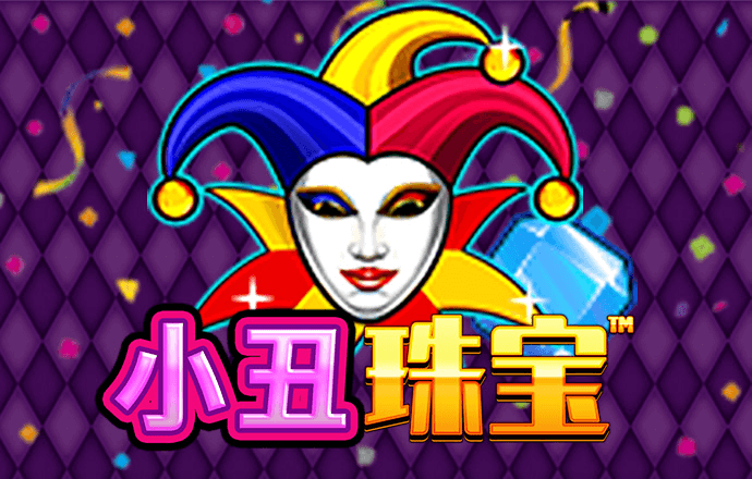赛酷体育下载官网