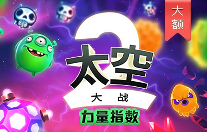星空体育官网登录入口