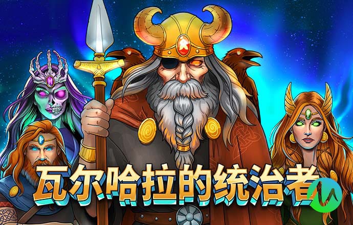 b体育必一体育新地址